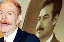 فایل صوتی‌ که فاش کرد معاون‌اول صدام زنده‌است!