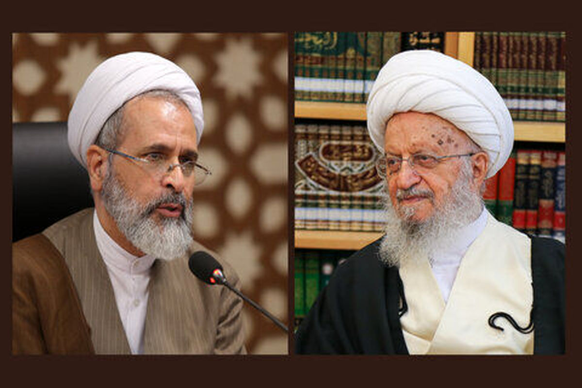  آیت الله ناصر مکارم شیرازی