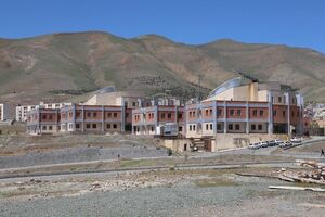 ۳۰ میلیارد تومان اعتبار به دانشگاه کردستان تخصیص یافت