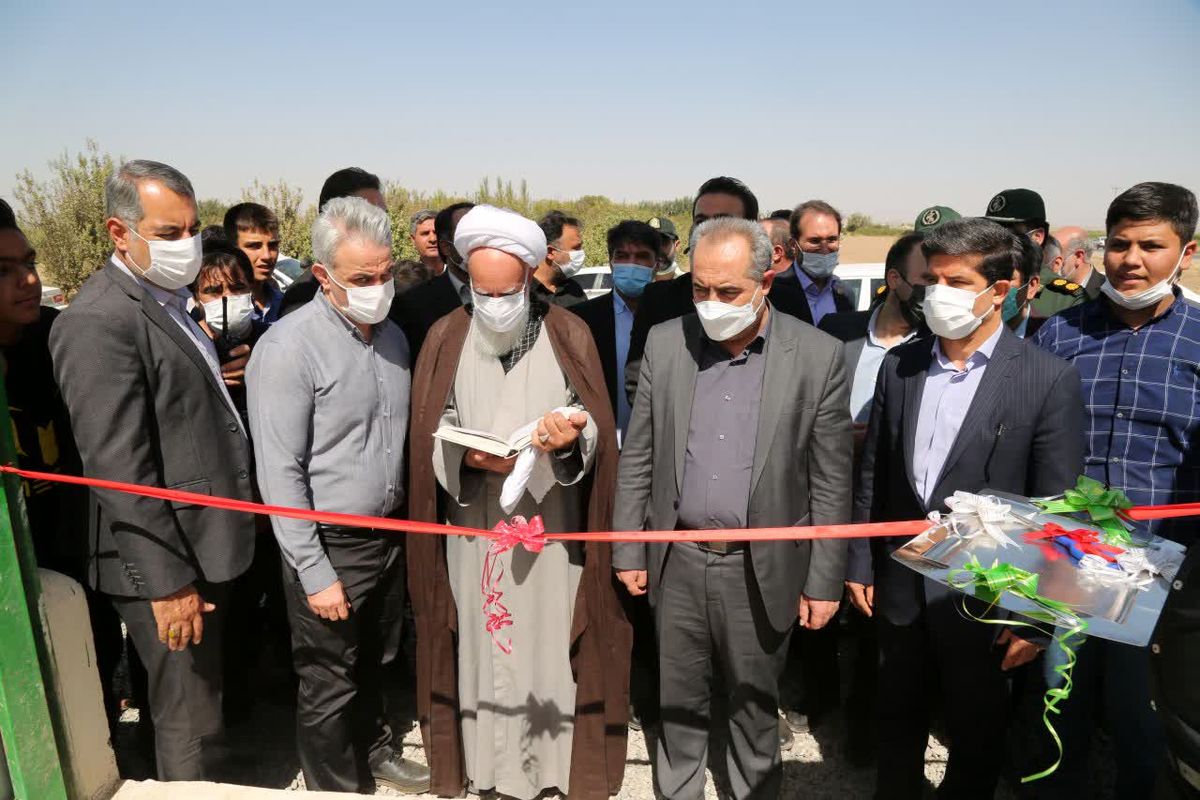 استاندار قم