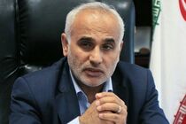شیوع کرونا از نوع  انگلیسی روز به روز در هرمزگان افزایش می یابد