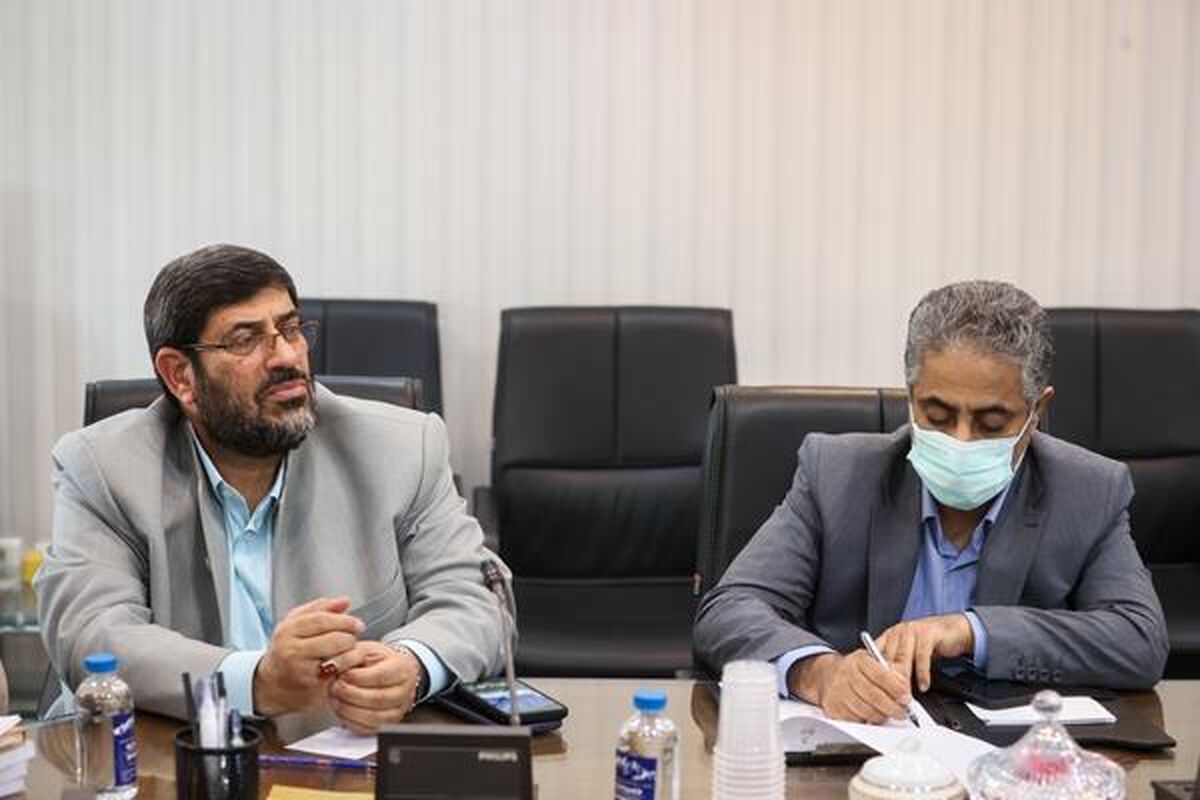 بانک مسکن