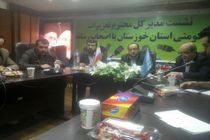 تعزیرات حکومتی خوزستان ﺑﯿﺸﺘﺮﯾﻦ ﺗﺨﻠﻔﺎﺕ در ﺣﻮﺯﻩ ﮐﺎﻻ ﻭ ﺧﺪﻣﺎﺕ سال 96 را مشخص کرد