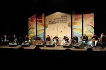 سایه ارغوان آثار محمدرضا لطفی و پرویز مشکاتیان را اجرا کرد