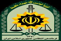 شهادت پلیس نیروی انتظامی سیستان بلوچستان در درگیری با قاچاقچیان مواد مخدر