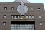 سازمان بورس صلاحیت عباس‌زاده و امین‌نژاد را تأیید کرد/ترکیب هیئت‌مدیره خلیج فارس تکمیل شد