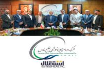 تیم استقلال باید در ابعاد ملی، منطقه‌ای و جهانی جزو برترین‌ها باشد
