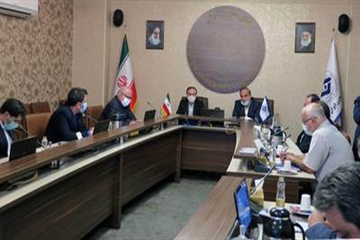 رئیس کل بیمه مرکزی