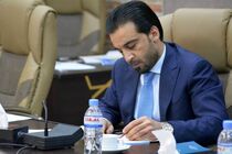 ضربه به ایران از خاک عراق را نمی‌پذیریم