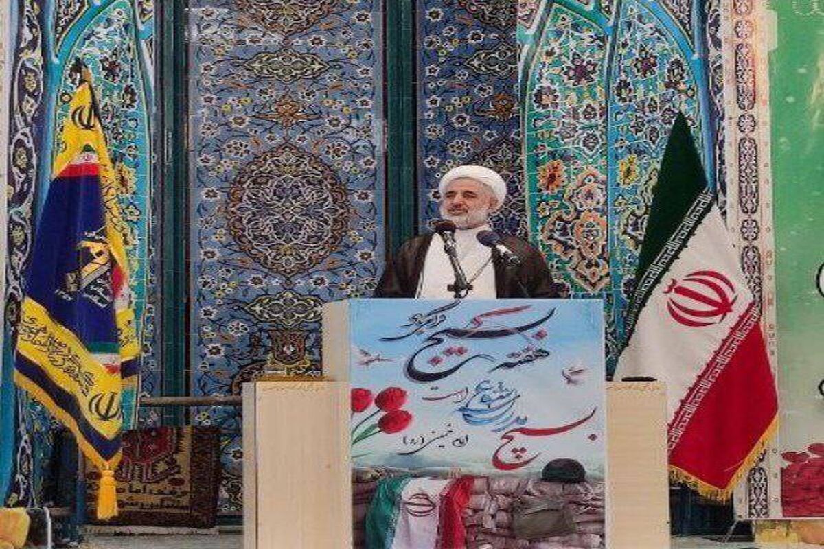 نایب رئیس مجلس شورای اسلامی
