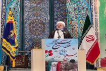 بسیج درخت تنومند و قطع‌کننده دست درازی‌های دشمنان است