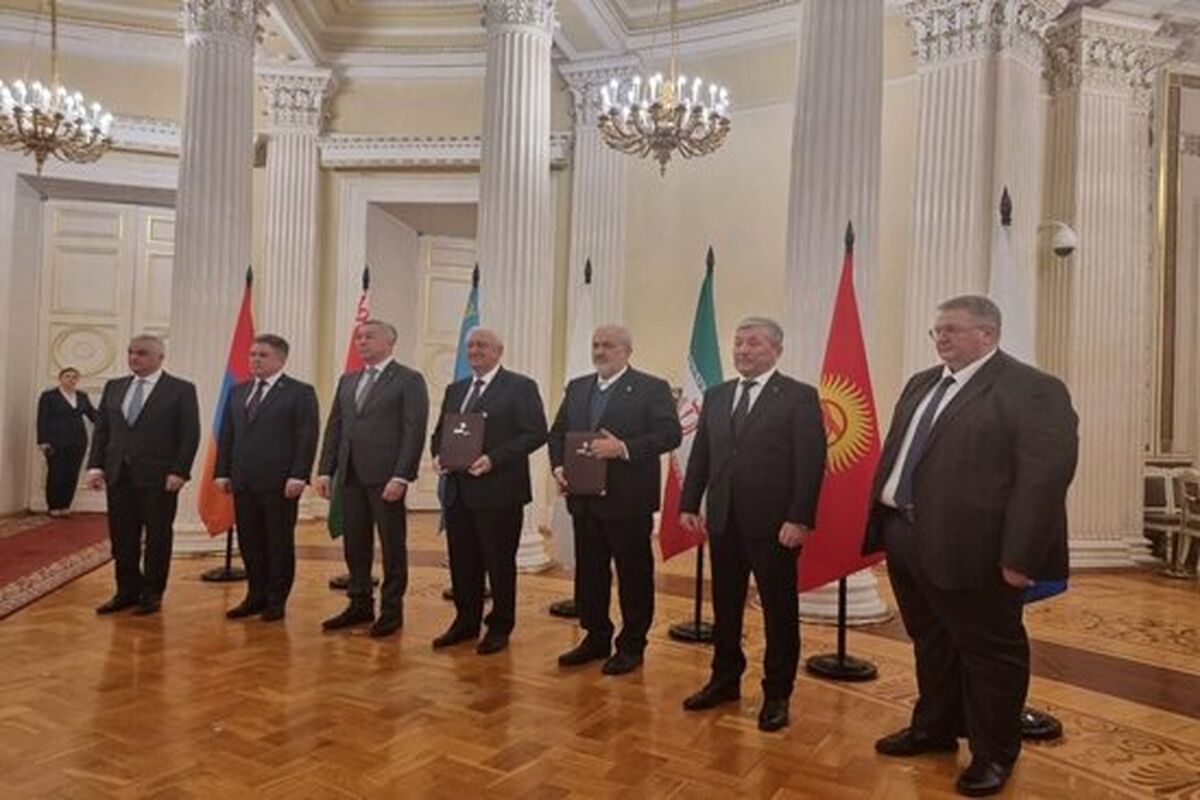 سازمان تجاری ایران و اوراسیا