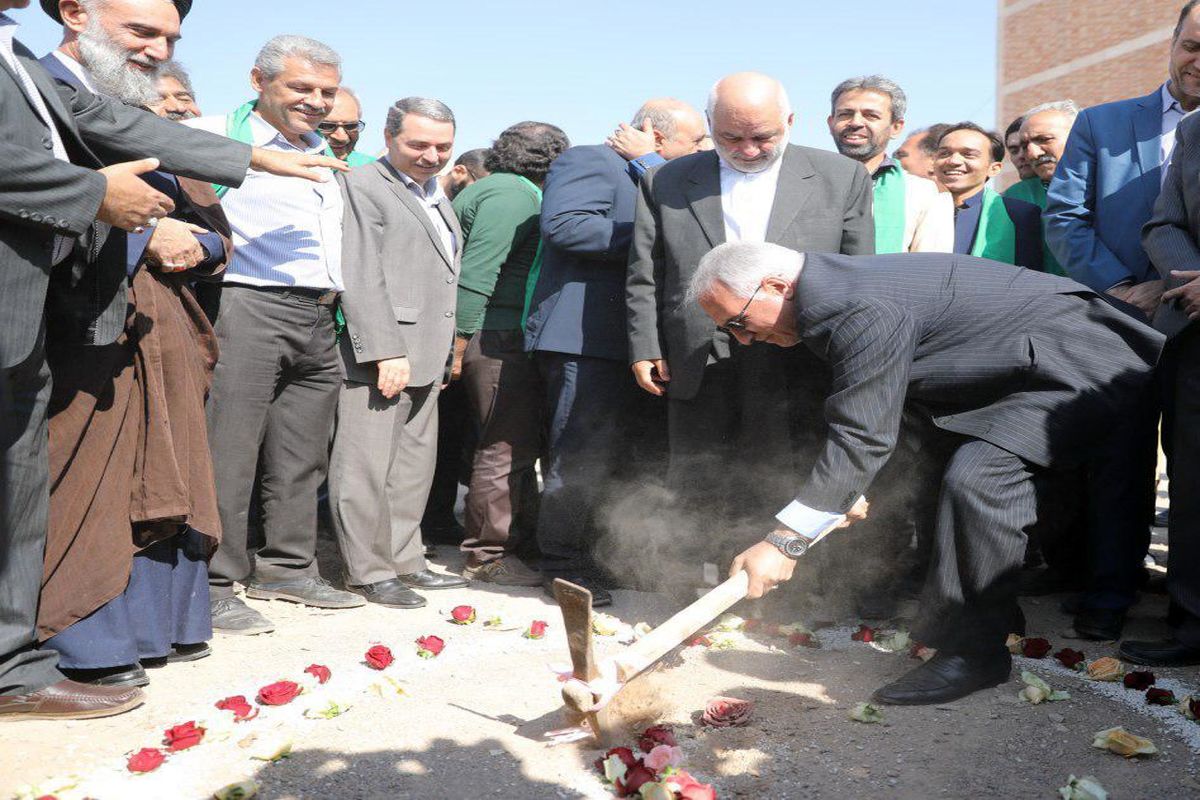 شهرداری اصفهان