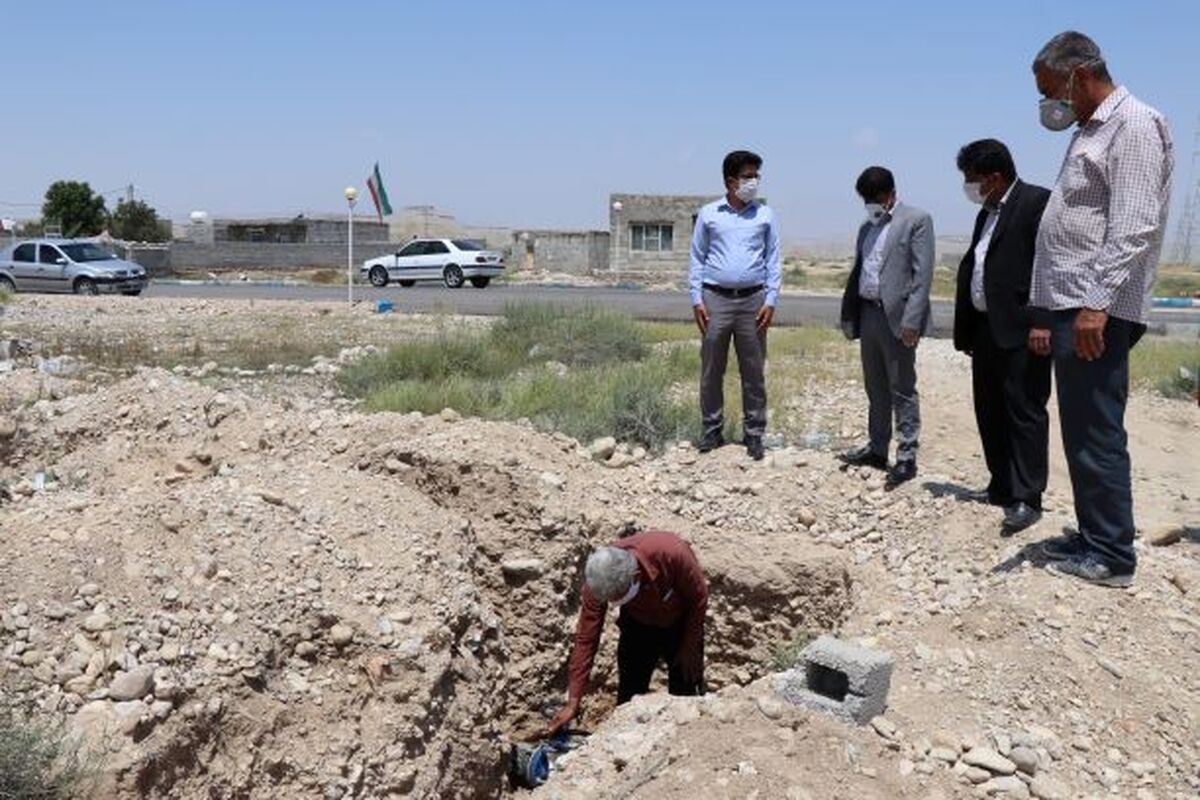 آبرسانی