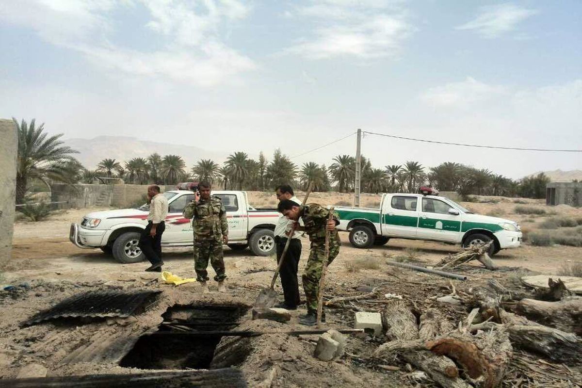 کوره ی زغال