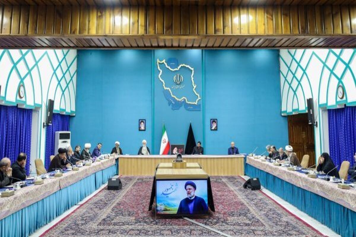 شورای‌ عالی انقلاب فرهنگی