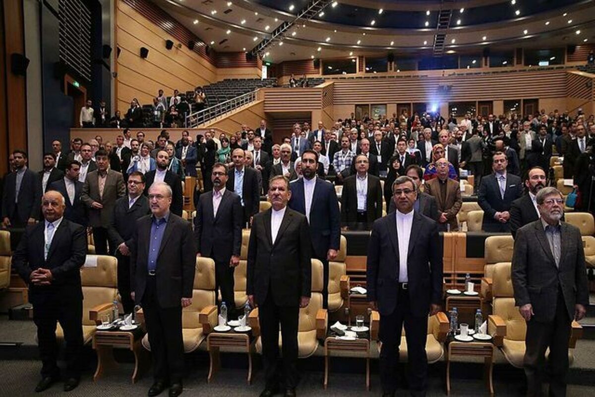 نشست منطقه‌ای مجمع جهانی سلامت