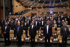 هفتمین نشست منطقه‌ای مجمع جهانی سلامت آغاز شد
