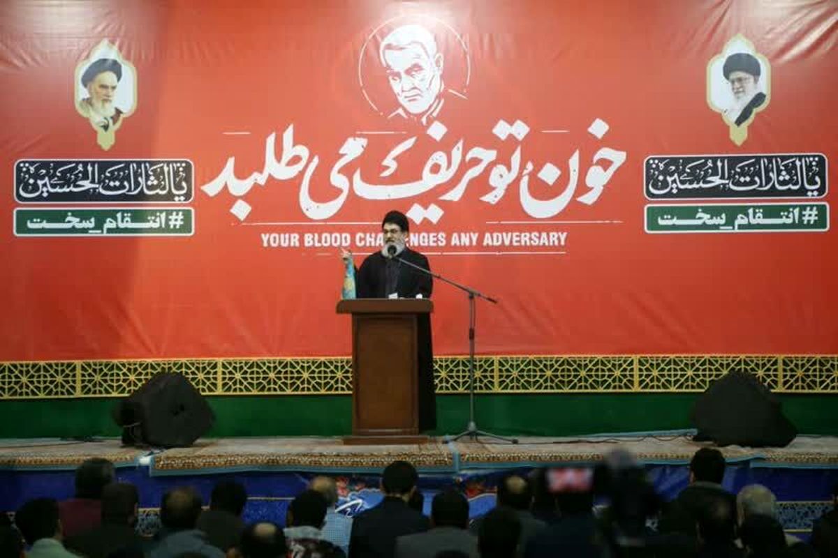 سید هاشم الحیدری