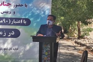 سرانه آموزشی کرمانشاه پس از زلزله به ۶/۴ مترمربع ارتقا یافته است