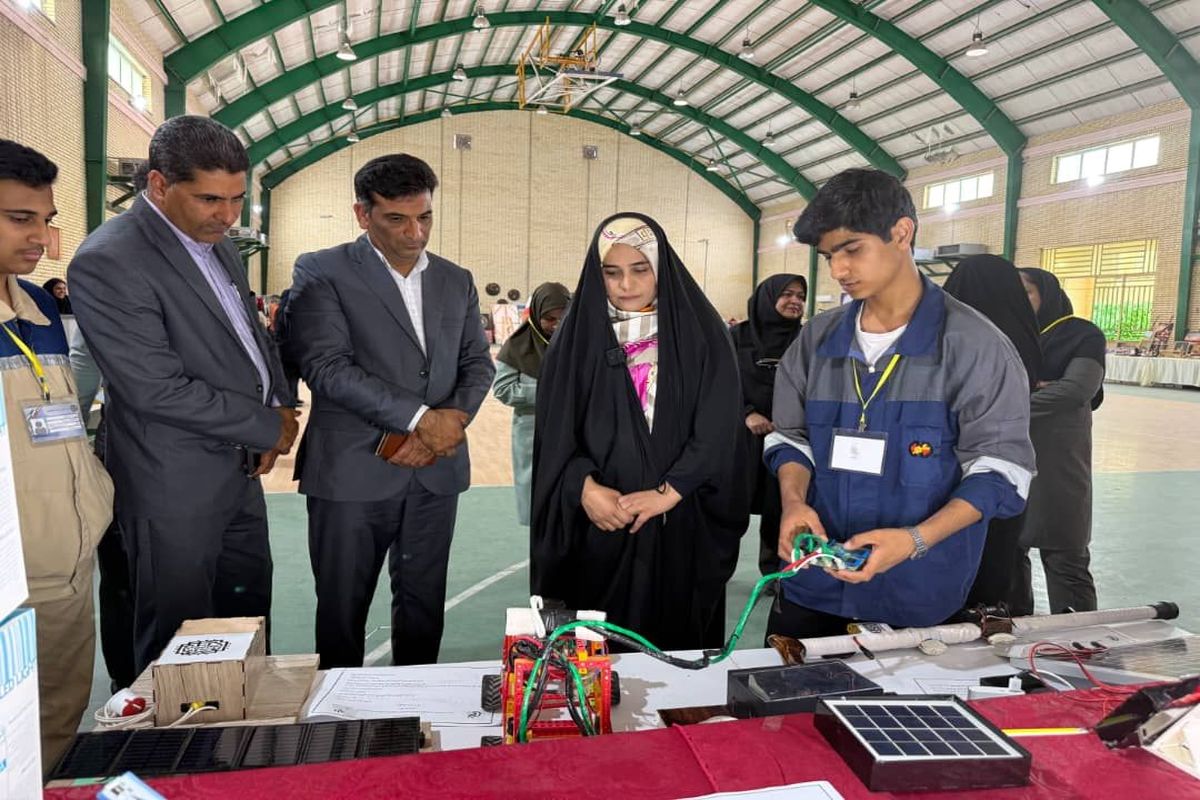 فاطمه جراره 