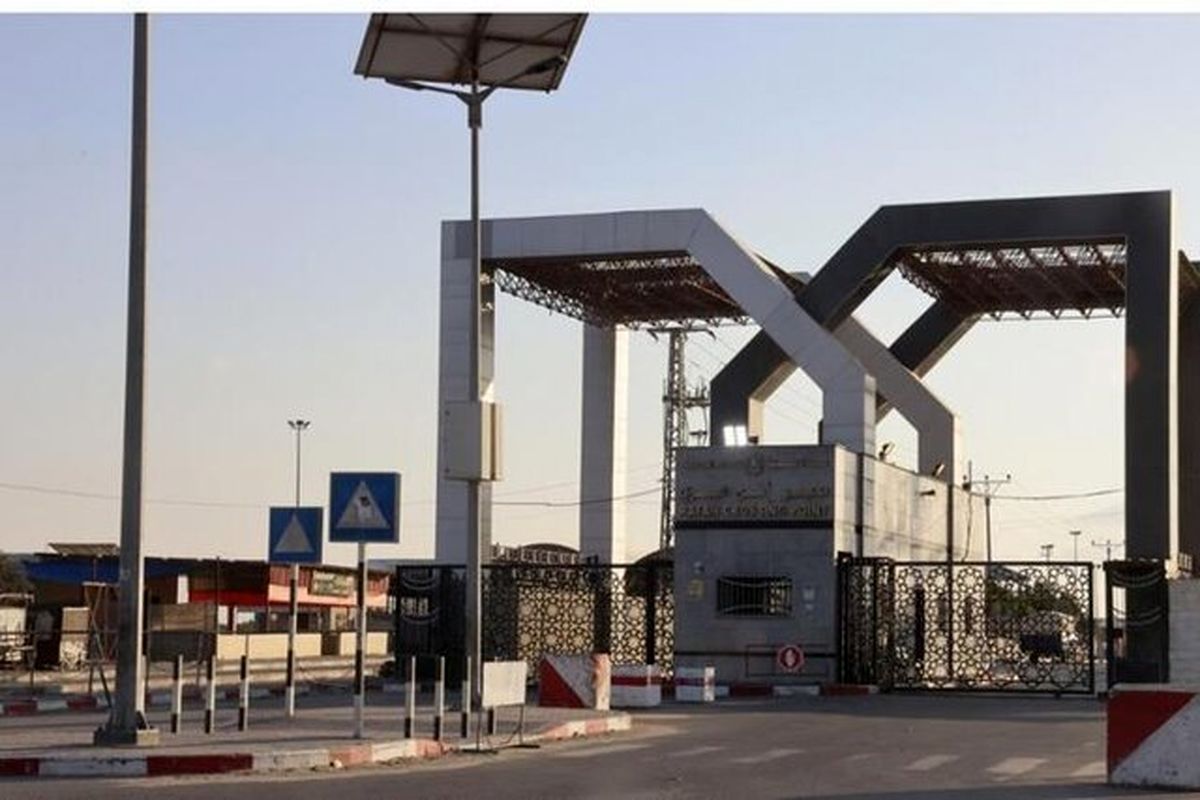 گذرگاه مرزی رفح