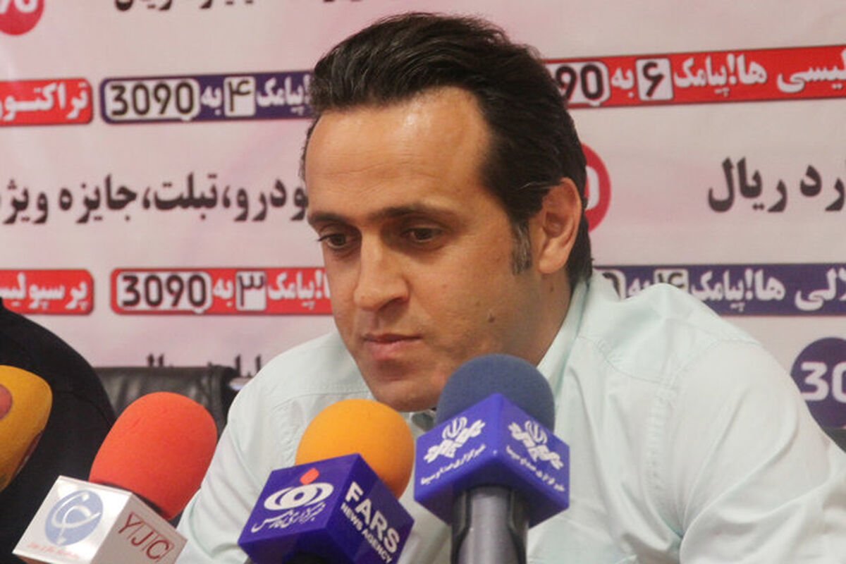 علی کریمی