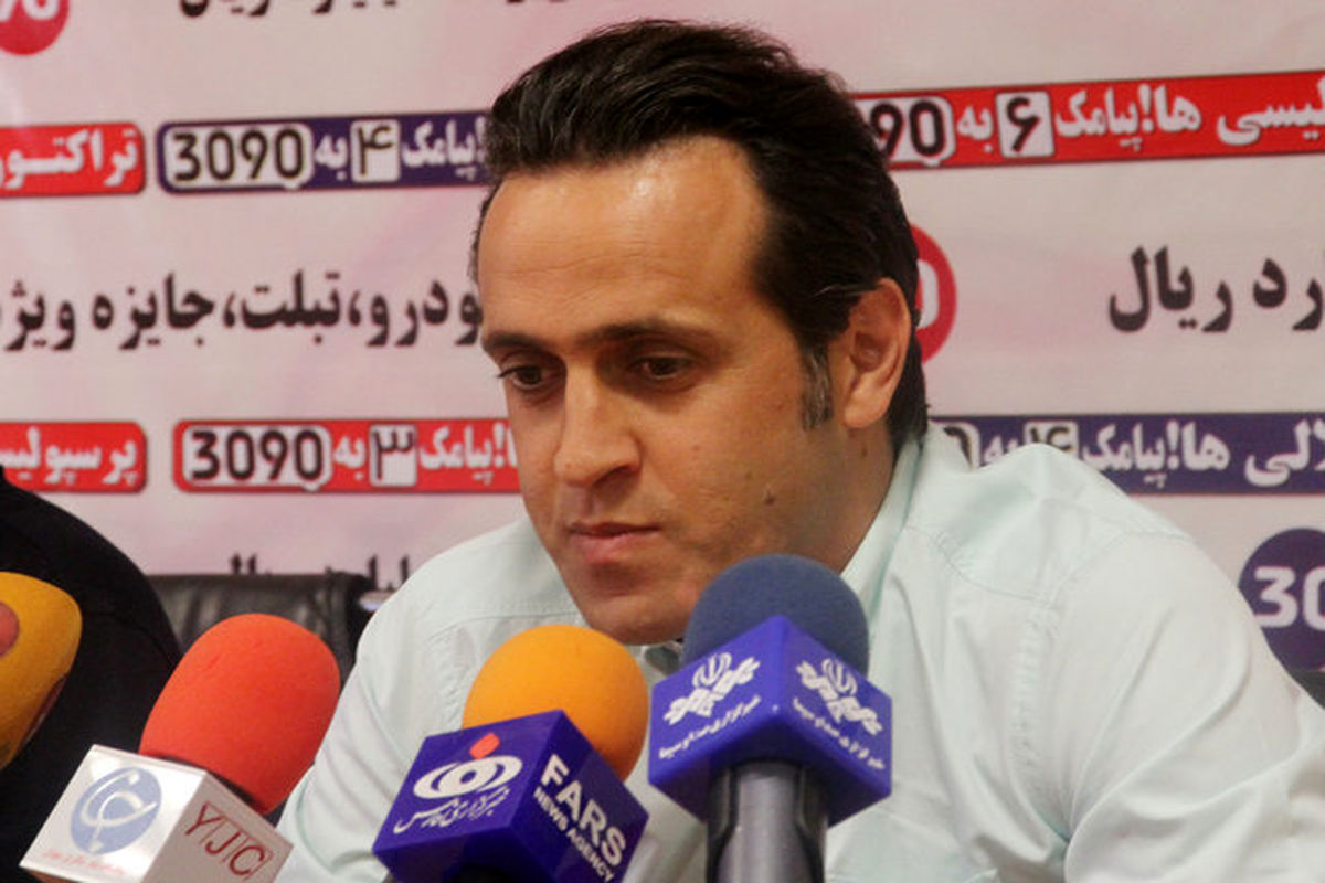 علی کریمی