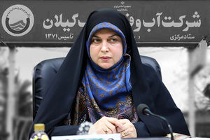 اقدامات آب و فاضلاب گیلان پس از تصویب تبصره سه در حوزه رشت شفاف سازی شود