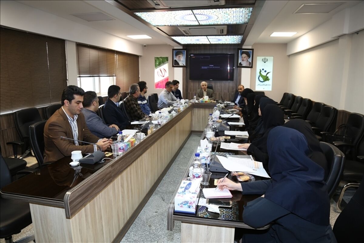پارک علم و فناوری