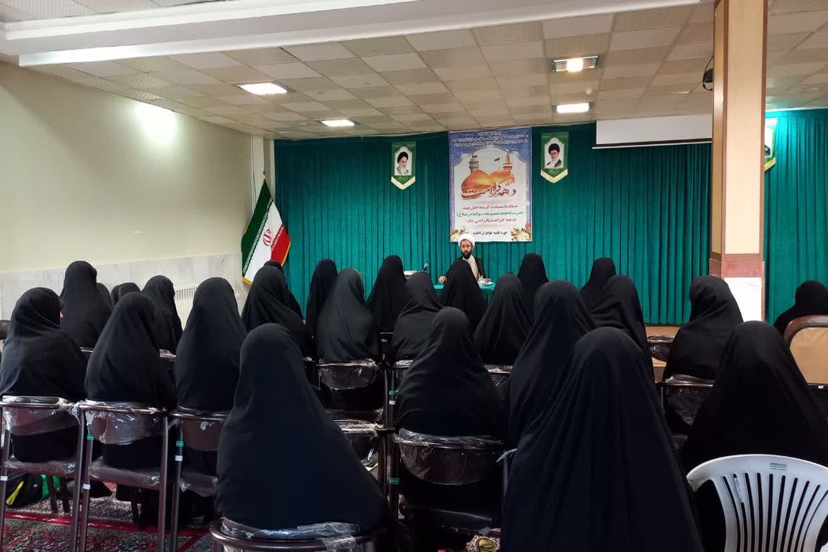 مدیر حوزه علمیه خواهران اردبیل