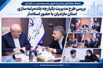 ساماندهی بلندمرتبه‌سازی، اولویت توسعه شهری مازندران شد