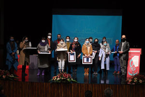 اختتامیه یازدهمین دوسالانه سرامیک برگزار شد/ اعلام برگزیدگان