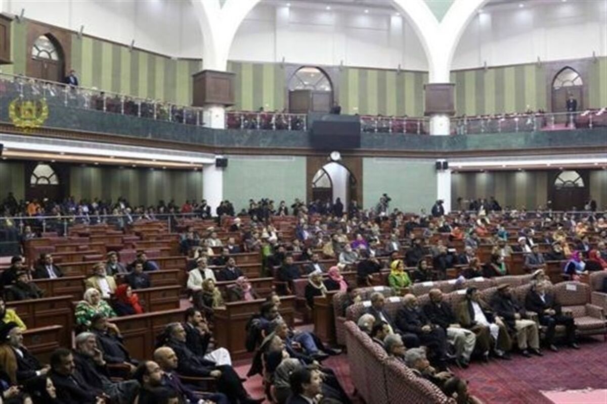 مجلس افغانستان