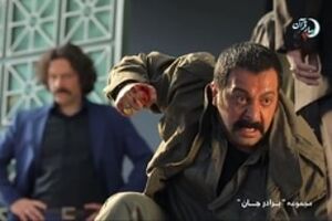 اعمال خشونت در سریال برادرجان دور از چشم قانون!