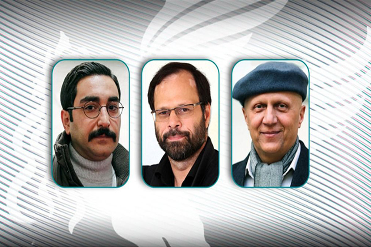 هیات انتخاب مستند فجر