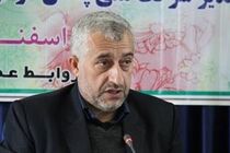 صدور 5 میلیون لیتر فرآورده‌های نفتی از ساری به افغانستان