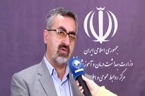 جدیدترین آمار کرونا در کشور تا ظهر ۲۹ اردیبهشت ۹۹/ ۵ استان در وضعیت هشدار