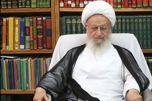 بیانیه آیت الله العظمى مکارم شیرازى در مورد اوضاع بحرانى بحرین