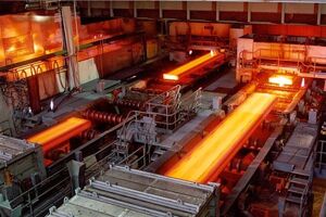 تحقق " جهش تولید " با اجرای نوردگرم 2 در شرکت فولادمبارکه