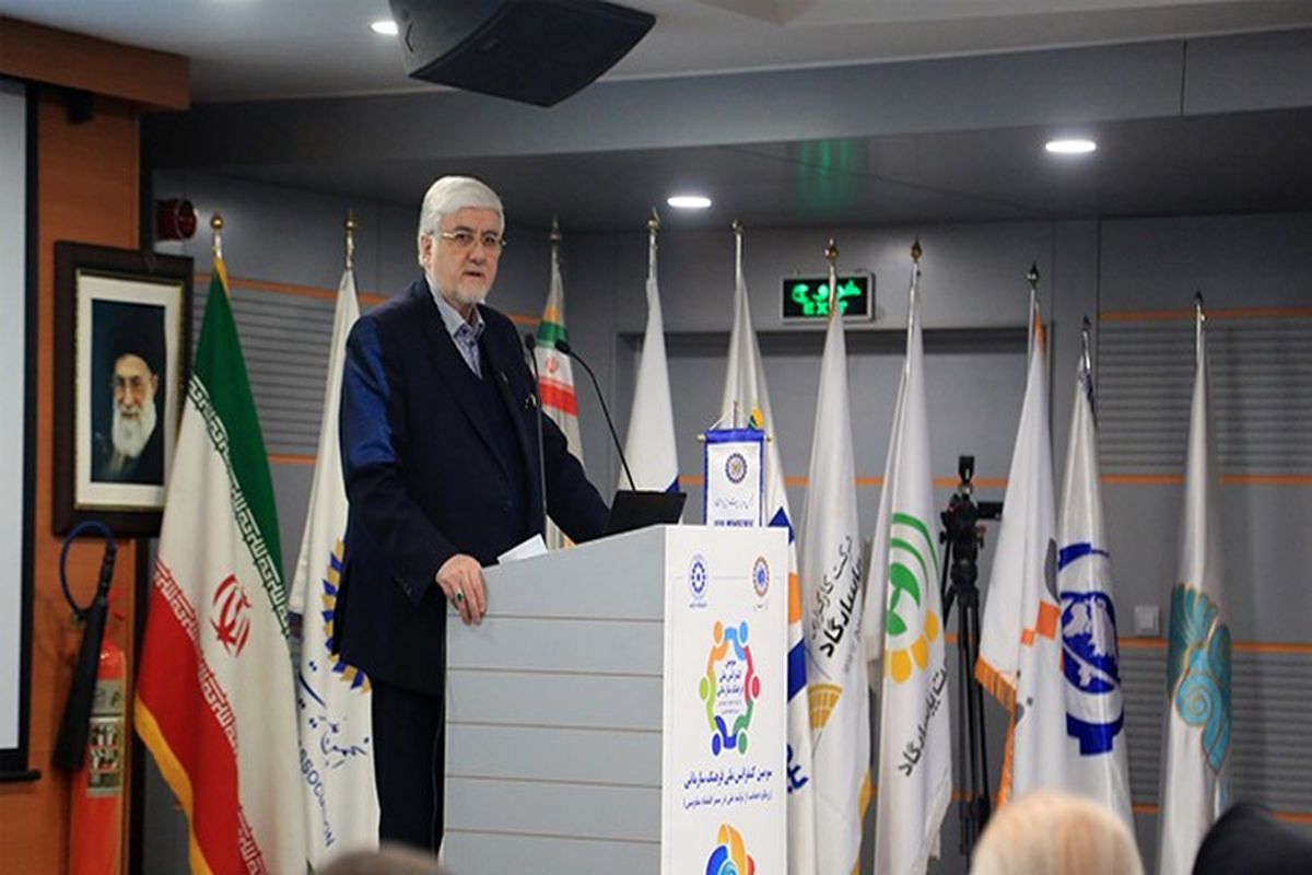 کنفرانس ملی فرهنگ‌ سازمانی