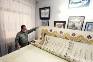 نبود فضای استاندارد برای نگهداری از بزرگ‌ترین قرآن دست‌نویس جهان