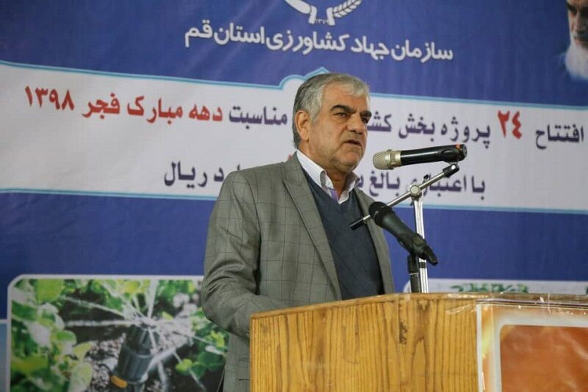 عباس زارع