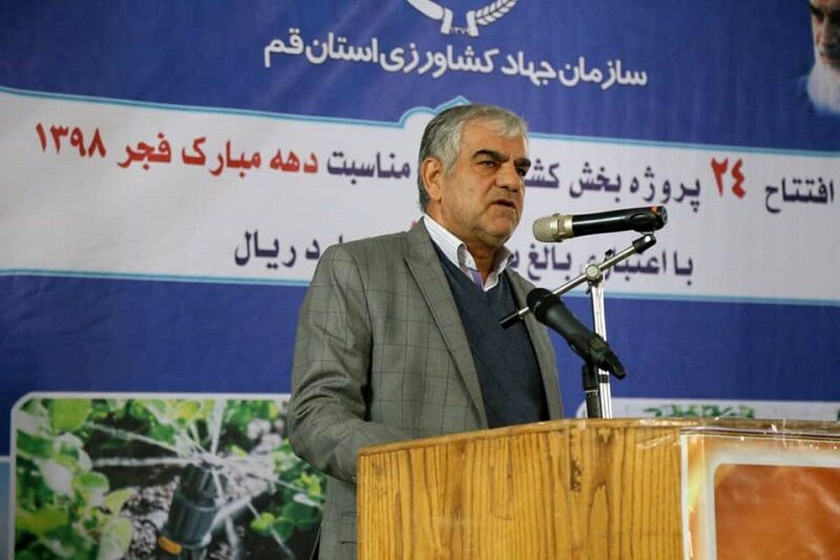 عباس زارع