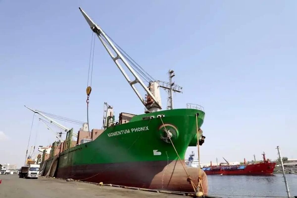 بنادر شهید باهنر 