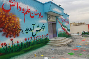بازسازی مدرسه روستای کیچی با اعتباری بالغ بر 3 میلیارد ریال 