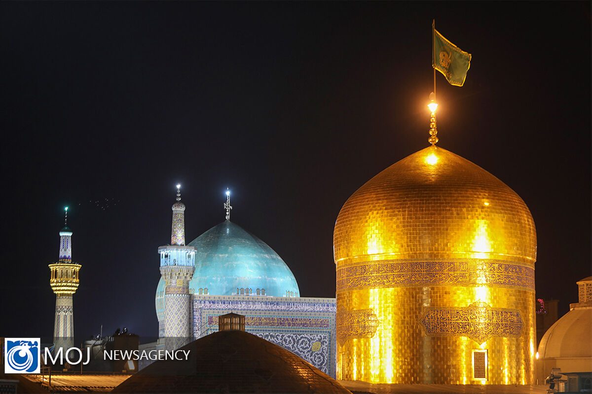 حرم رضوی