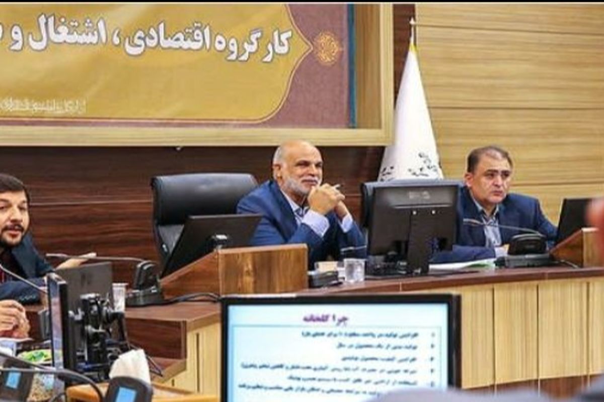 سید مسعود عظیمی