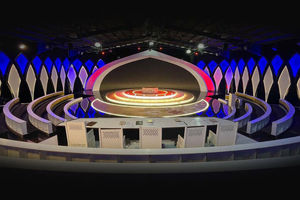 ساخت «محفل» ویژه کودک و نوجوان در دستور کار است