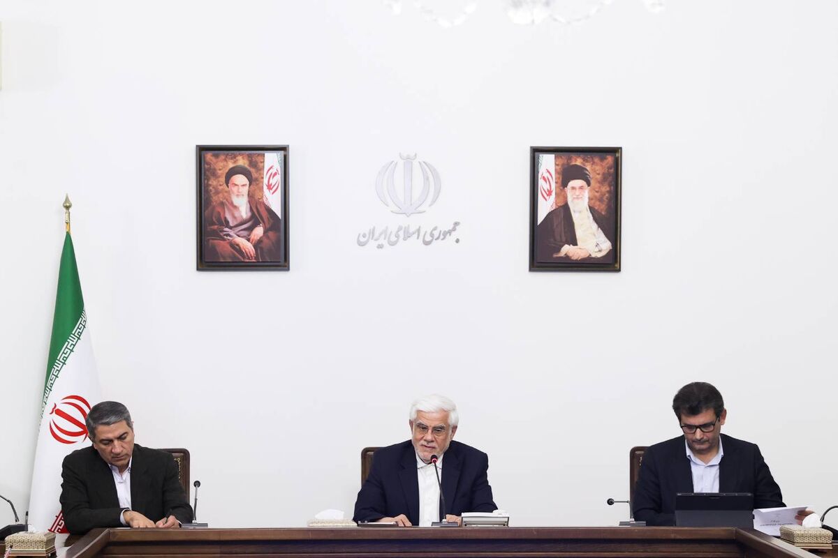 معاون اول رئیس جمهور